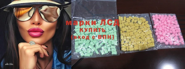 мет Алзамай