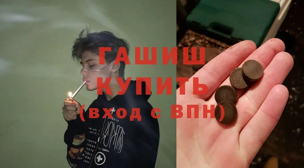 скорость Шали
