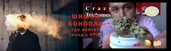 mix Щигры