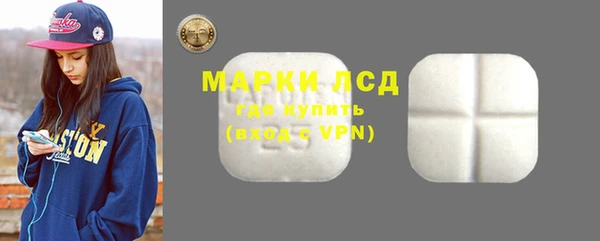 ALPHA-PVP Алексеевка