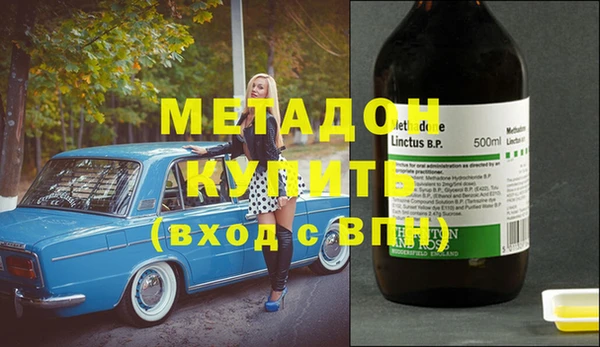 мдпв Алексин