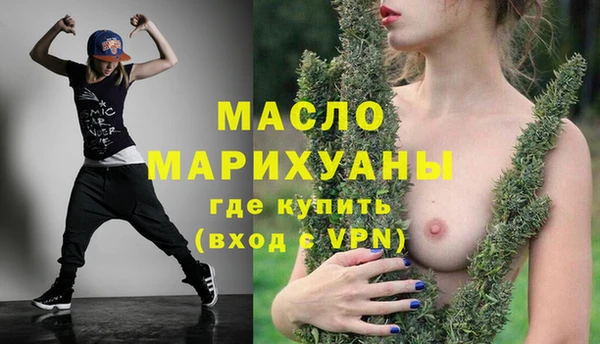 скорость Шали