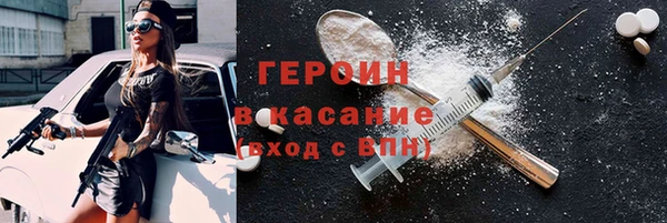 мет Алзамай