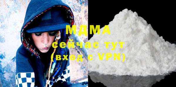 ALPHA-PVP Алексеевка