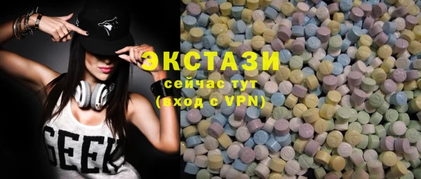 мет Алзамай