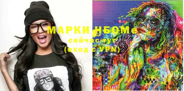 мет Алзамай