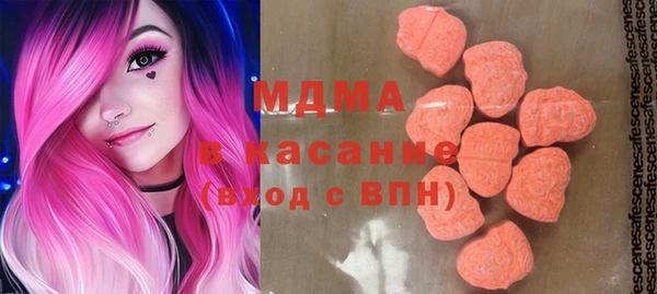 мдпв Алексин