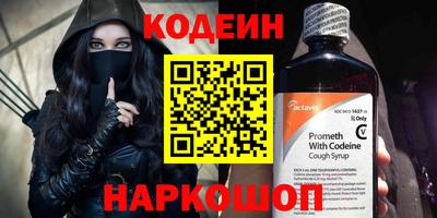 каннабис Малгобек