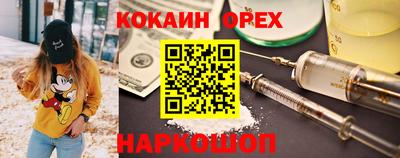 каннабис Малгобек