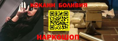 меф VHQ Мариинск