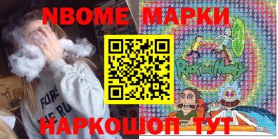 каннабис Малгобек