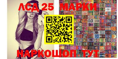 мефедрон VHQ Малоярославец