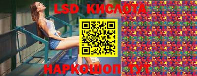 мефедрон VHQ Малоярославец