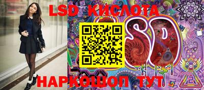 меф VHQ Мариинск