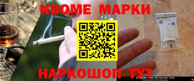 меф VHQ Мариинск