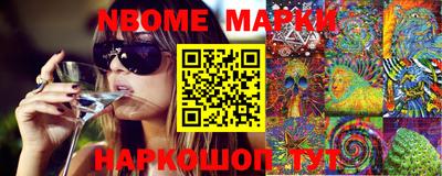 мефедрон VHQ Малоярославец