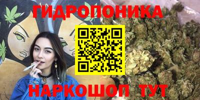 меф VHQ Мариинск