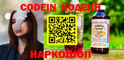 каннабис Малгобек