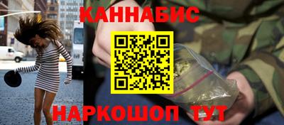 меф VHQ Мариинск