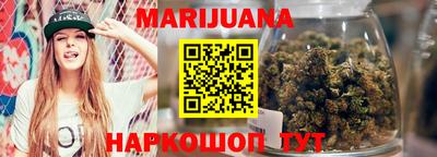 мефедрон VHQ Малоярославец