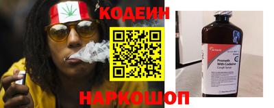 мефедрон VHQ Малоярославец