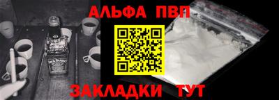каннабис Малгобек