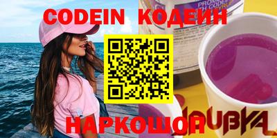 каннабис Малгобек