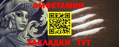 каннабис Малгобек