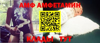 каннабис Малгобек