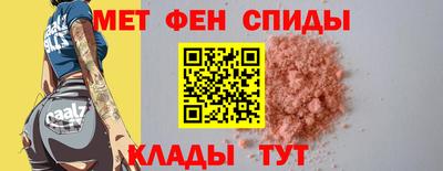 каннабис Малгобек