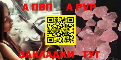 каннабис Малгобек