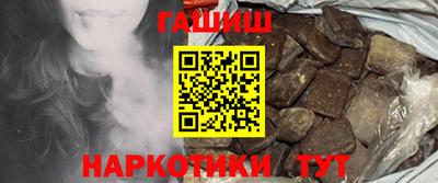 мефедрон VHQ Малоярославец