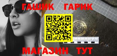 мефедрон VHQ Малоярославец