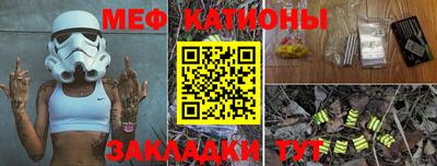 каннабис Малгобек