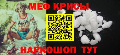 каннабис Малгобек