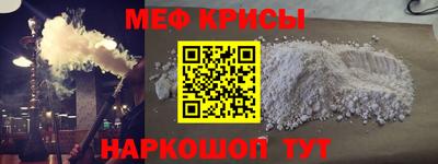 каннабис Малгобек